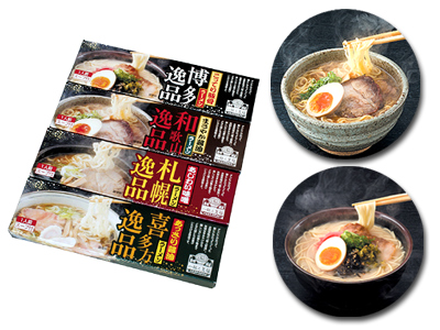 全国逸品ラーメンの商品画像