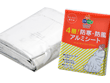 レスキューシート