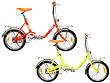 NEW折りたたみ自転車