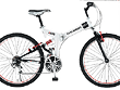 シボレー自転車 ハイテンWサス