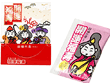 薬用入浴剤 招福の湯1P