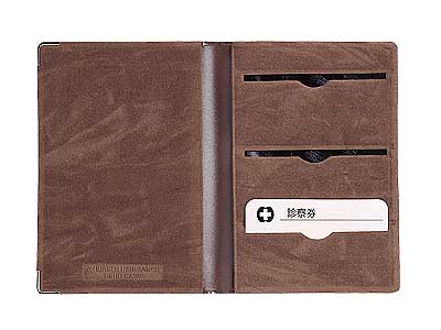 健康保険証入れの商品画像