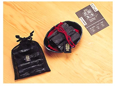 炭彩生活 (三)の商品画像