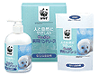 ＷＷＦ  人と自然にやさしいせっけん薬用ハンドソープ