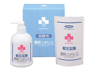 弱酸性  薬用ハンドソープセットの商品画像