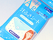 汗ふきシート無香料