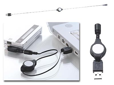 USB携帯電話充電セットの商品画像
