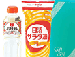 生活食房 家食応援セット