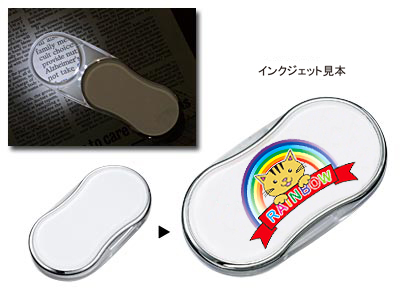 スライドルーペの商品画像