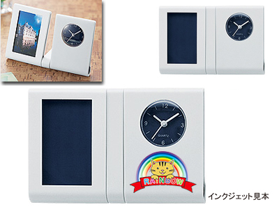 フォトフレームクロックの商品画像