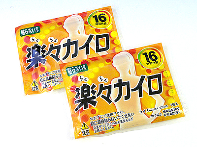 楽々カイロレギュラーの商品画像