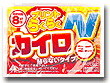 らくらくNカイロ　貼らないミニタイプ