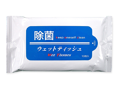 除菌ウェットハンディー 白(10枚入)の商品画像
