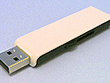 スライダー 2GB