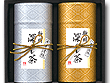 静岡銘茶 深むし茶C7000