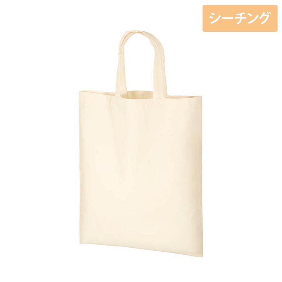 A4コットンバッグの商品画像