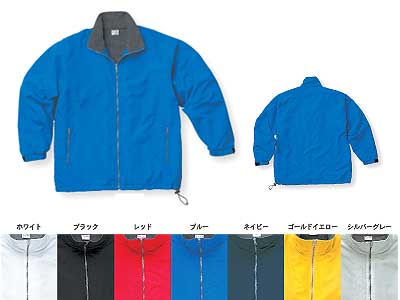 アクティブグランドコートの商品画像