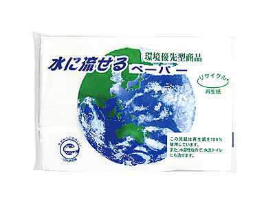 水に流せるペーパー8Ｗの商品画像