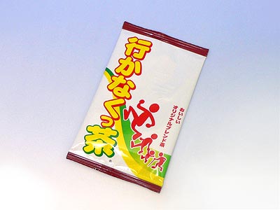 行かなくっ茶の商品画像