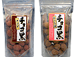 チョコ黒