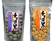 チョコ黒