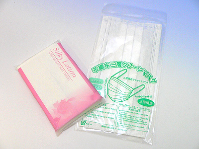 花粉対策セットの商品画像