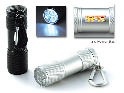 カラビナ9LEDトーチの商品画像