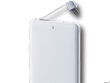 モバイルバッテリー5000mAh