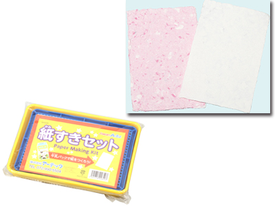 紙すきセットの商品画像
