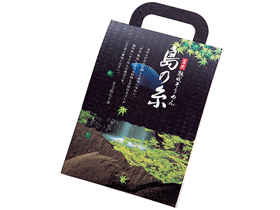 茅葺き素麺島の糸10束の商品画像