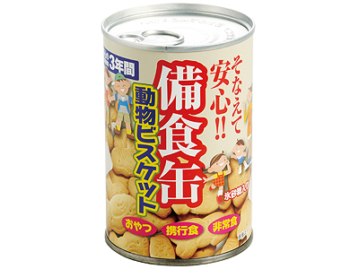 備食缶　動物ビスケットの商品画像