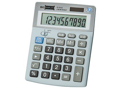ビッグディスプレイ卓上電卓10桁税計算の商品画像