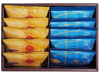 星と太陽の島ポテト　10袋の商品画像