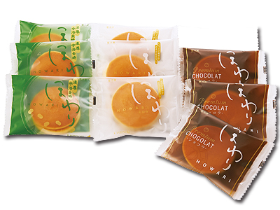ほわり 9個の商品画像
