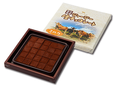 ジャージー生チョコレートの商品画像