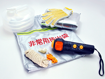 反射テープ付非常用持出袋セットCの商品画像