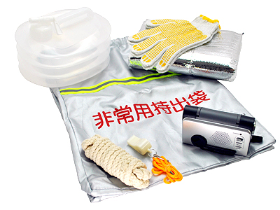 反射テープ付非常用持出袋セットDの商品画像