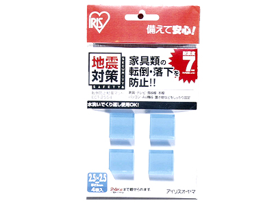転倒防止粘着マット25×25mmの商品画像