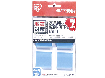 転倒防止粘着マット40×40mmの商品画像