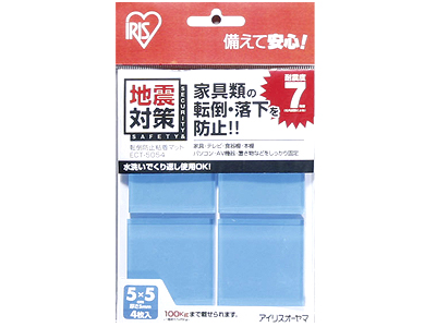 転倒防止粘着マット50×50mmの商品画像