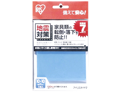 転倒防止粘着マット100×100mmの商品画像
