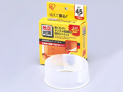 家具転倒防止プレートの商品画像