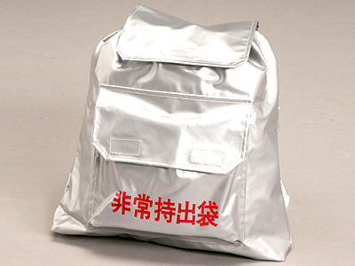 非常用持出袋の商品画像