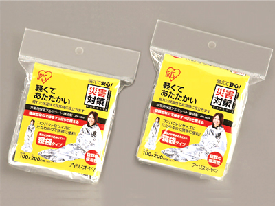 非常用保温アルミシート寝袋型の商品画像