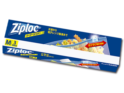 ジップロックイージージッパー中　箱の商品画像