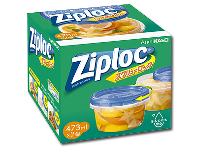 ジップロックスクリューロック2Pの商品画像
