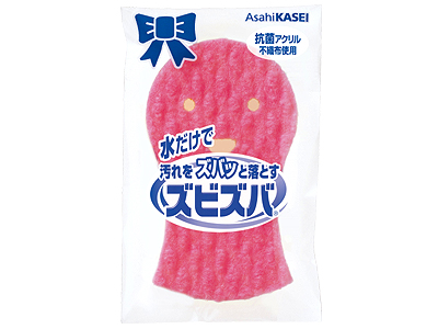 ズビズバ　スポンジたわし（中）の商品画像