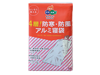 レスキュー簡易寝袋の商品画像