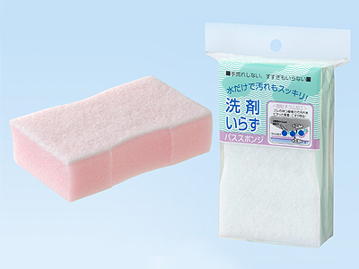 洗剤いらずバススポンジの商品画像