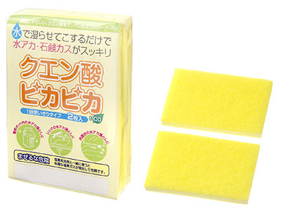 クエン酸ピカピカ2Pの商品画像